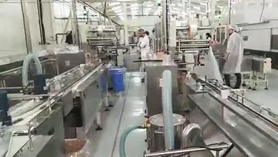 Présentation de l’entreprise