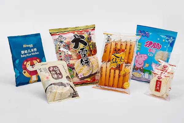 Sachet coussin standard