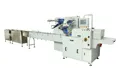 Machine de conditionnement horizontal SF-E