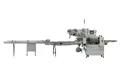 Machine de conditionnement horizontal avec tunnel de rétraction SF-R